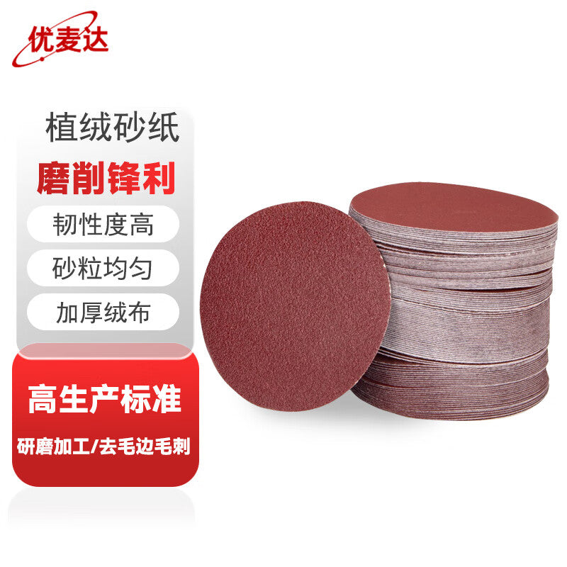 38f54a1010