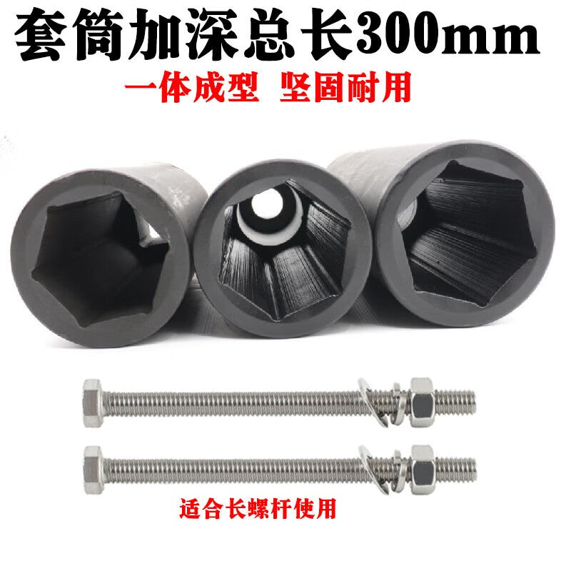 100b62390f