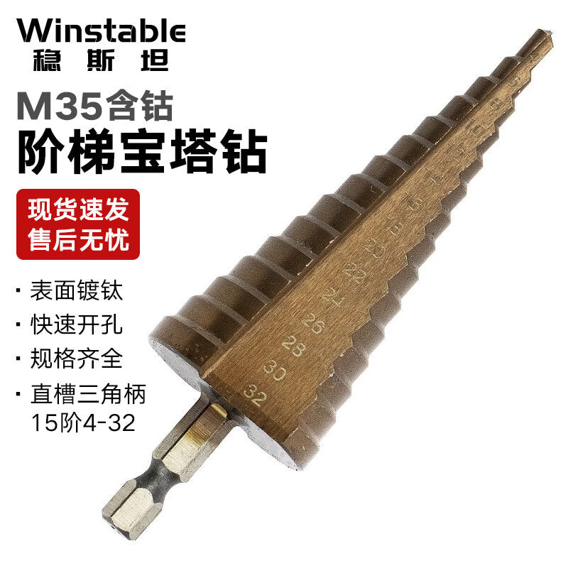 1d3544f045