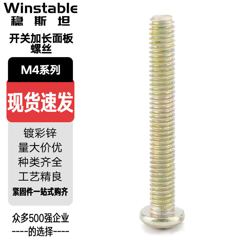 82629be5ae