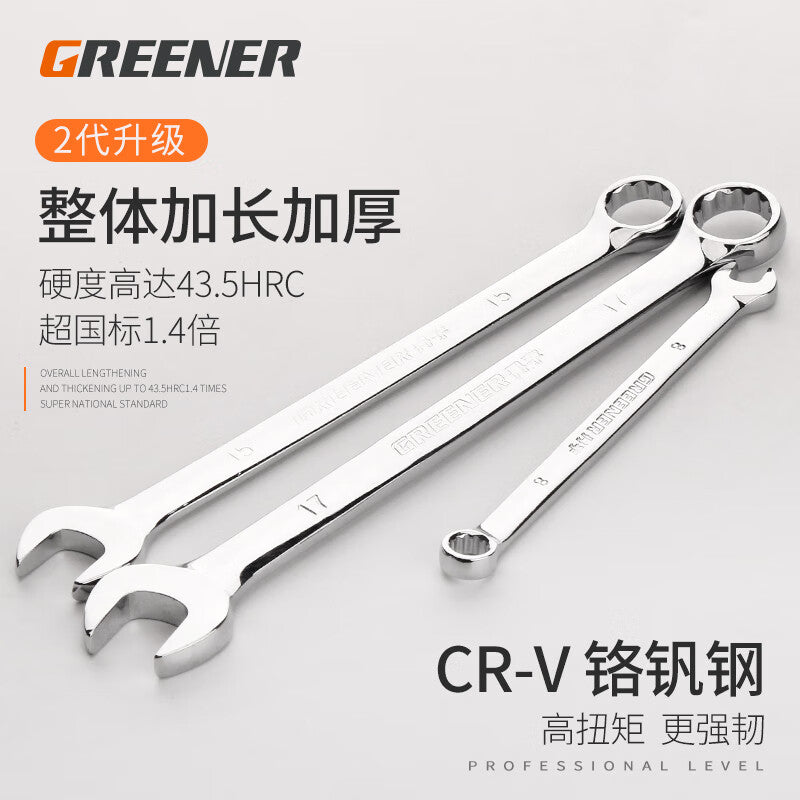4a1c95506a