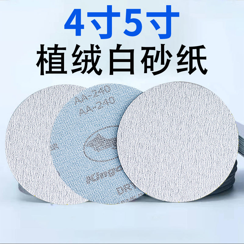 dd3c16a8e8