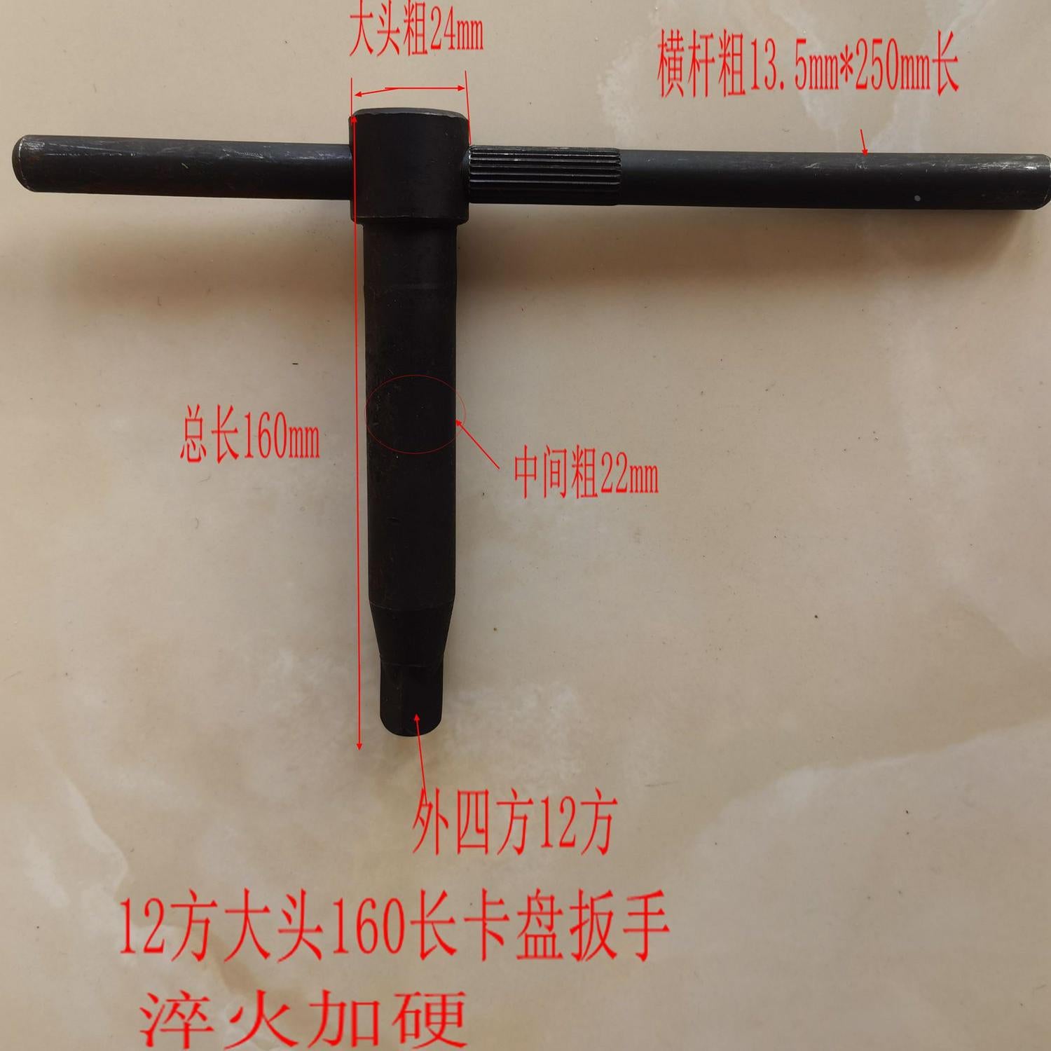 bf5bbde98a