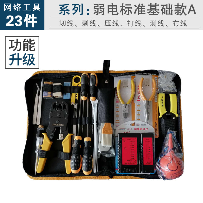 80d5f11244