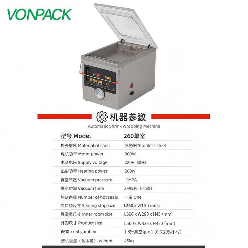 c9529d20a2