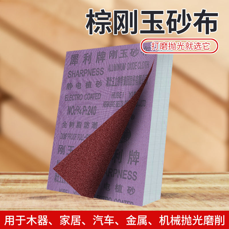 bcd1e31d26