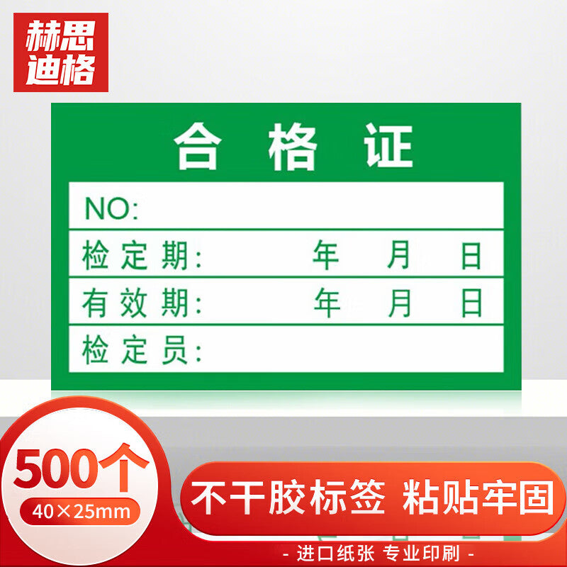 5f91b204c4