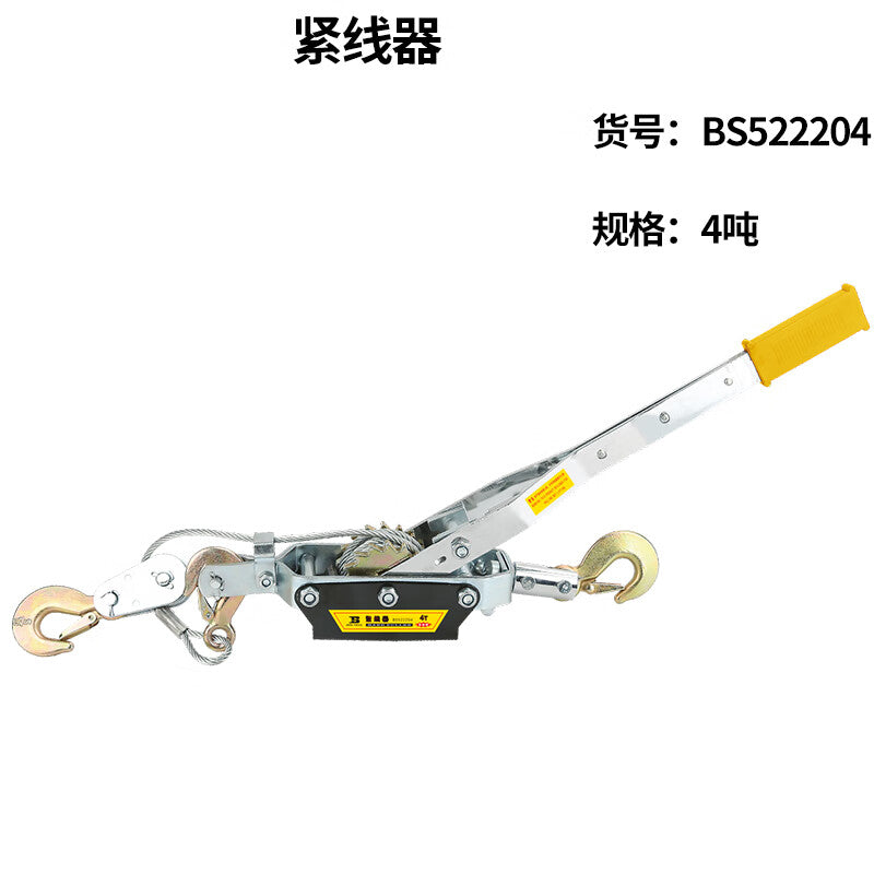 970c17e17e