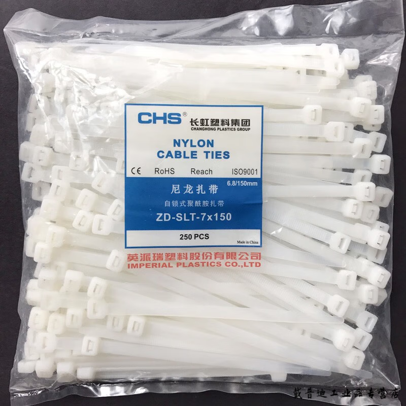 cable ties 