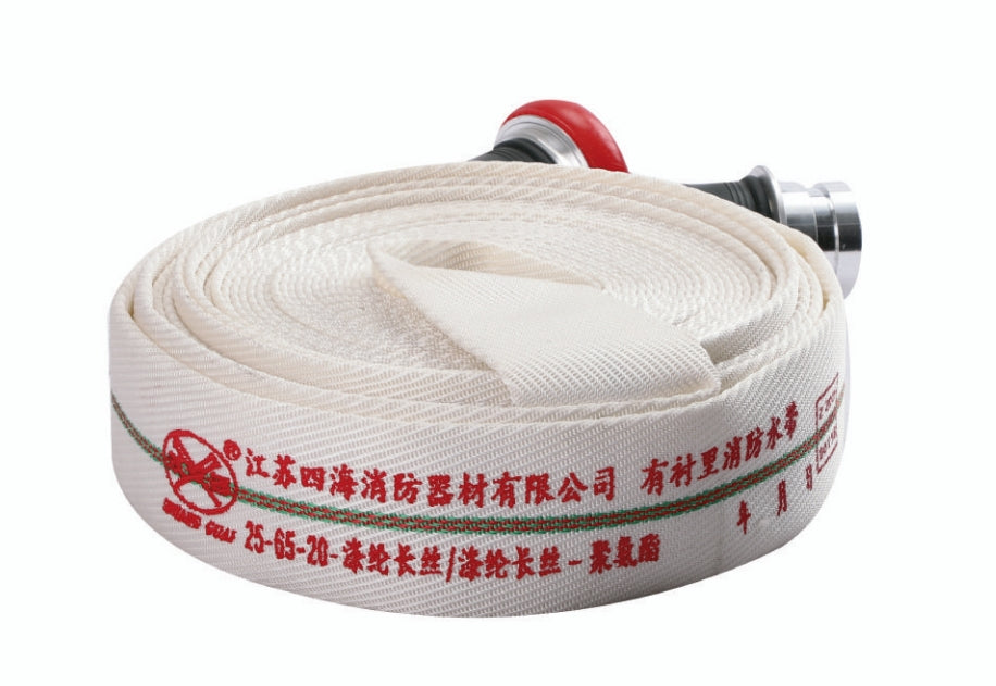 Sihai Ultra-High Pressure Fire Hose