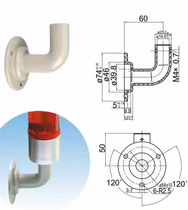 Tianyi side mounting base 