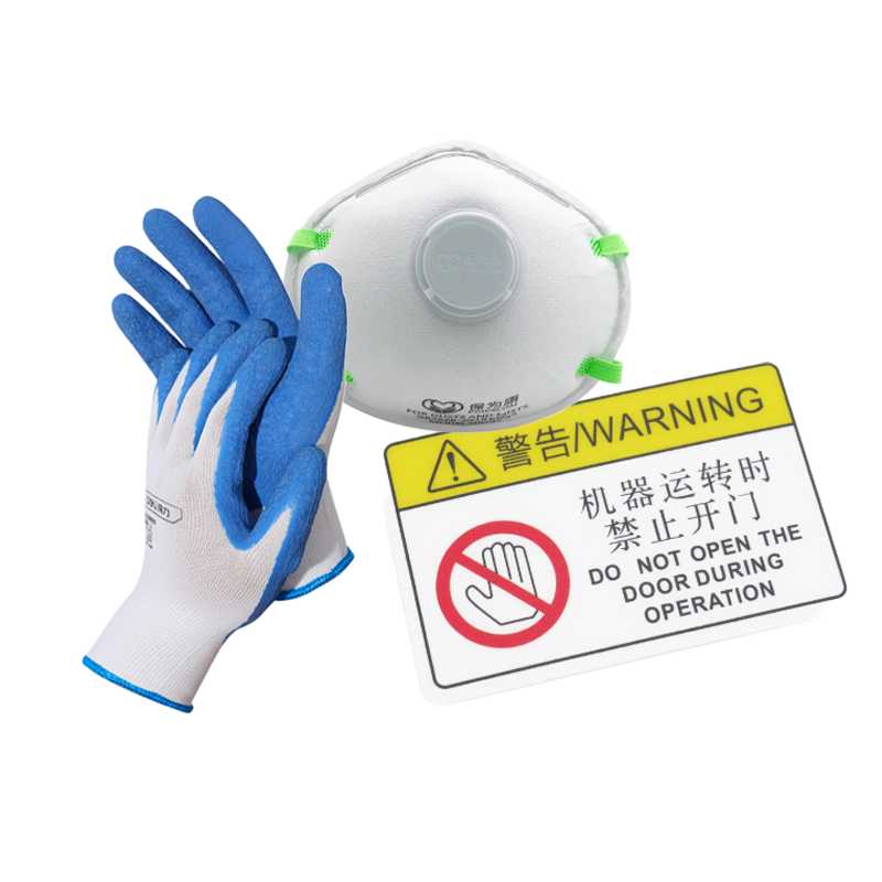 PPE / Security / Signs