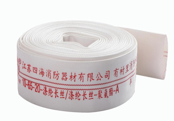 Sihai Engineering Fire Hose