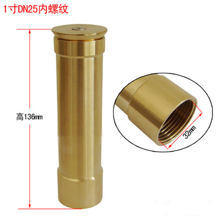 Southern fountain all-copper thickened nozzle 