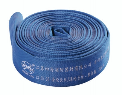 Sihai Low Pressure Fire Hose