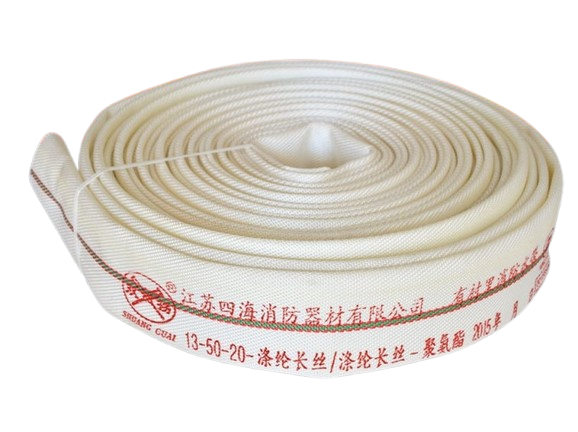 Sihai 13 Type 50 Lined Fire hose