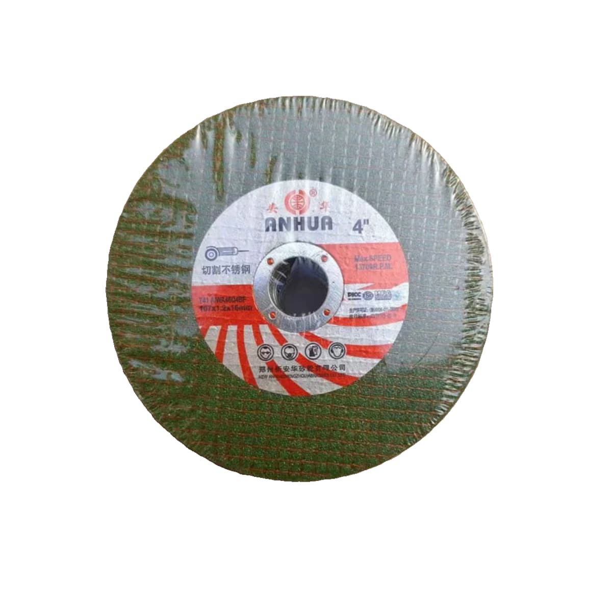 Anhua angle grinder cutting disc 