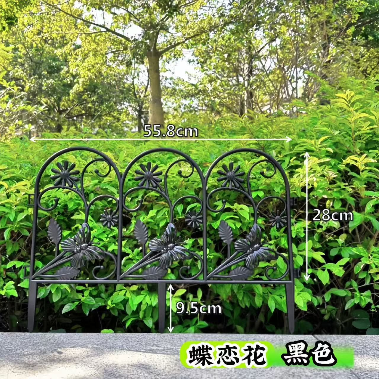 Butterfly &amp; Blossom Decorative Plastic Fence
