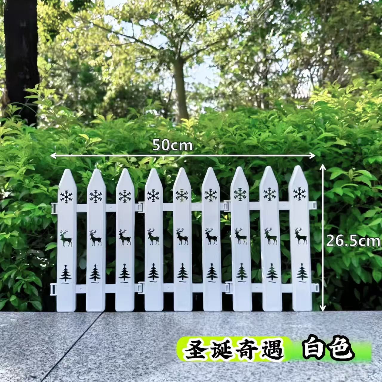 Christmas Adventure Decorative Plastic Fence