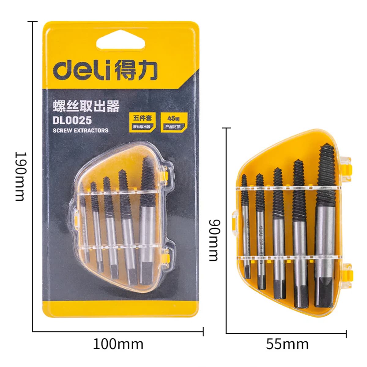 Deli Tools Screw Extractor Set 