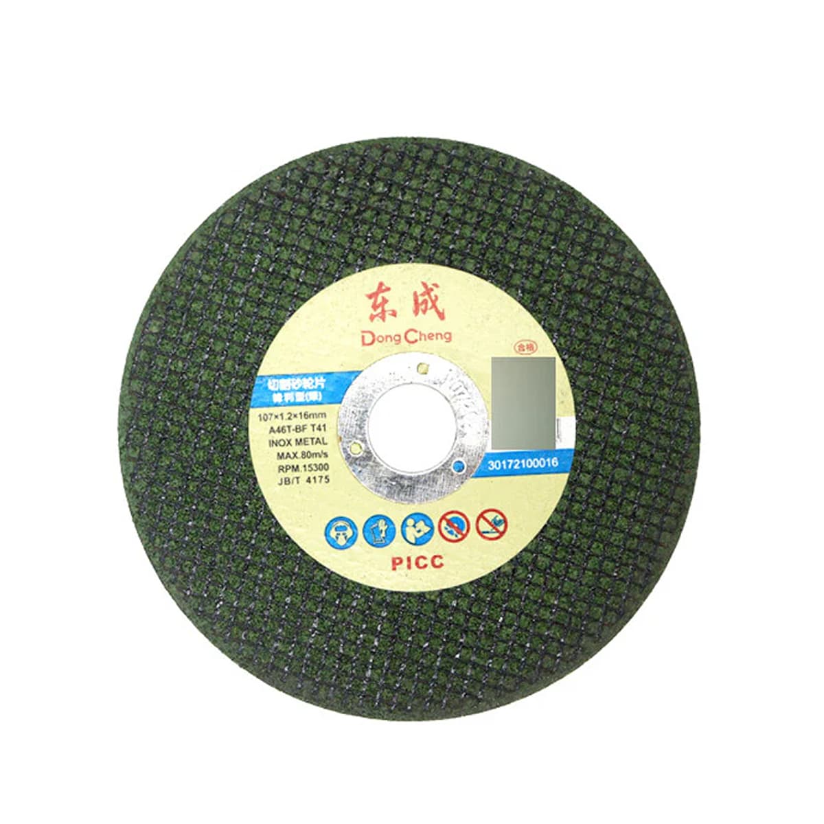 Dongcheng angle grinder cutting disc 