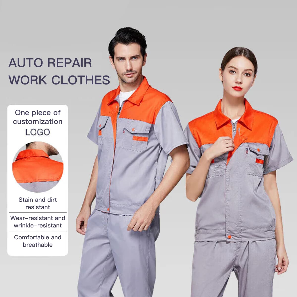 Dr. Lao's short-sleeved work uniform (customizable) 