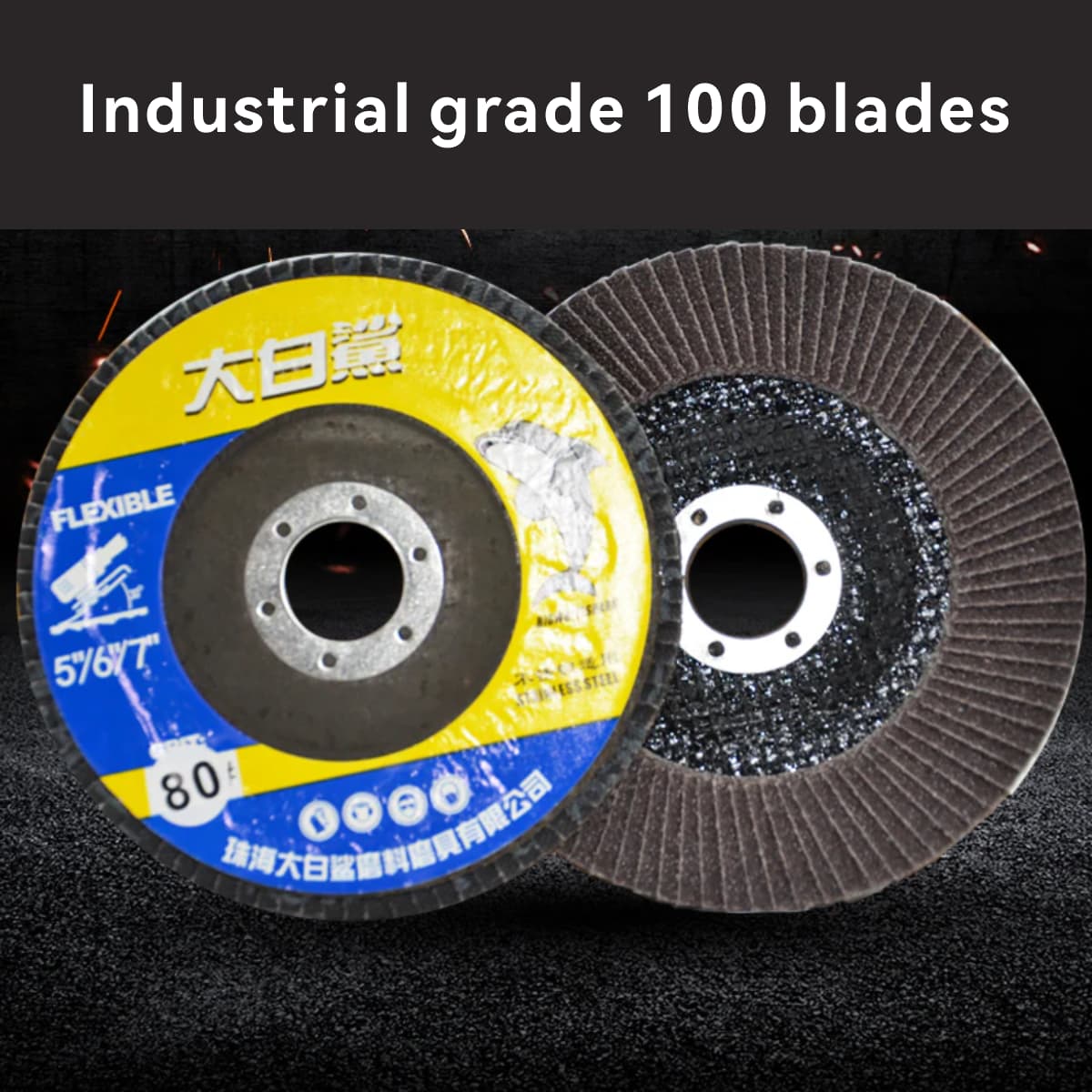 Great White Shark Flap Wheel 