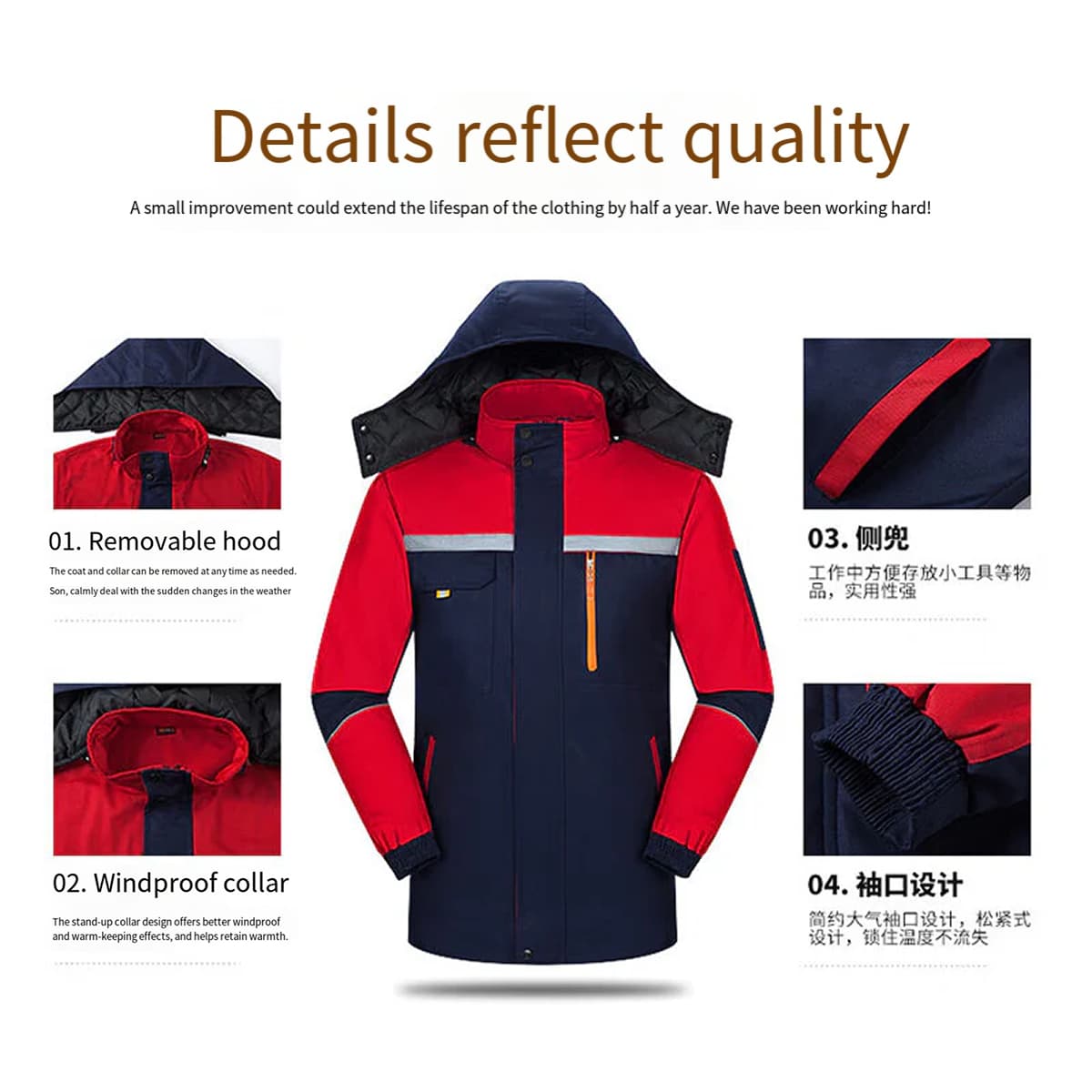Haisdick Autumn/Winter Work Uniforms 