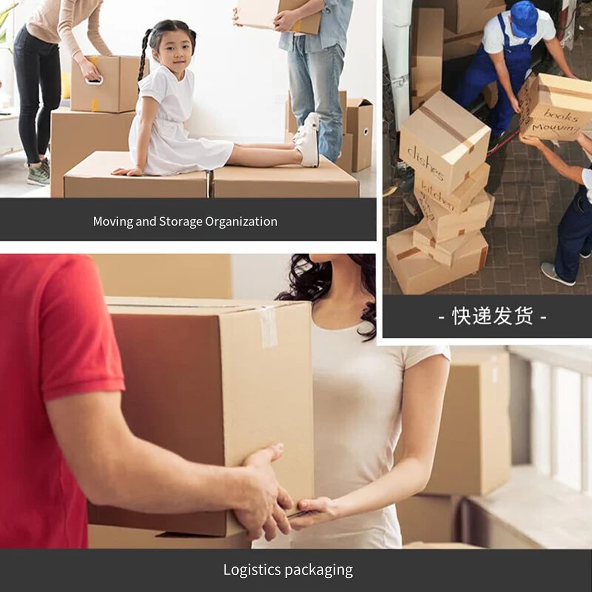 海斯迪克 扣手纸箱