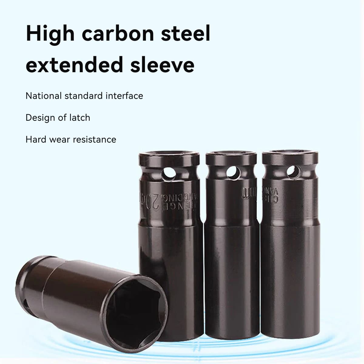 Hastick 1/2 air cannon socket 