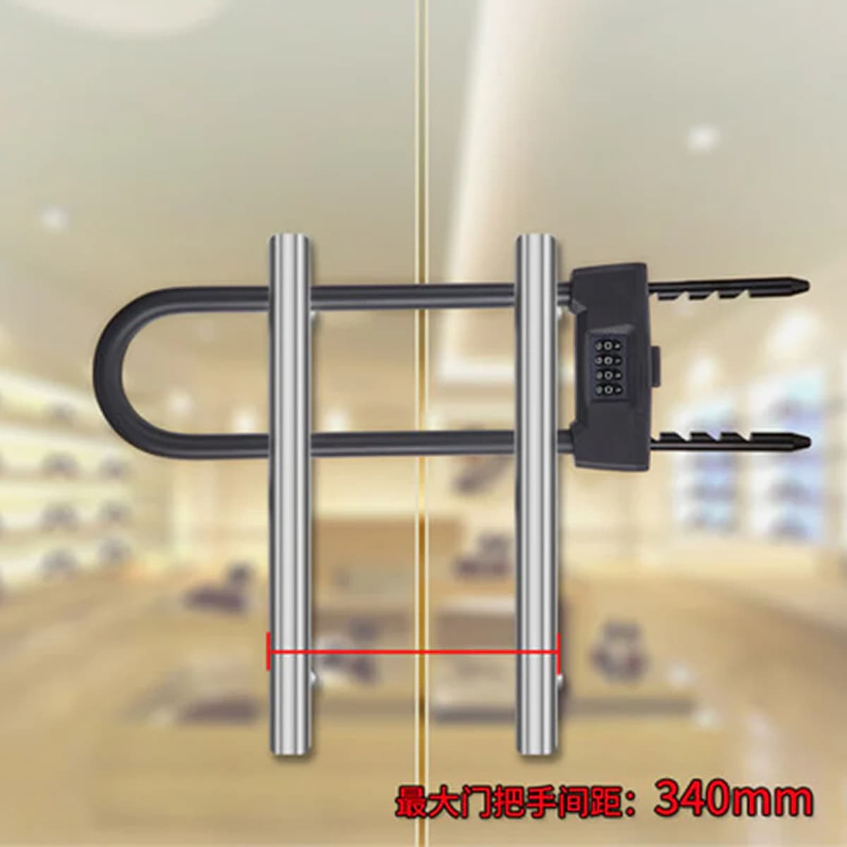 Cerradura de puerta en forma de U Haisdick 