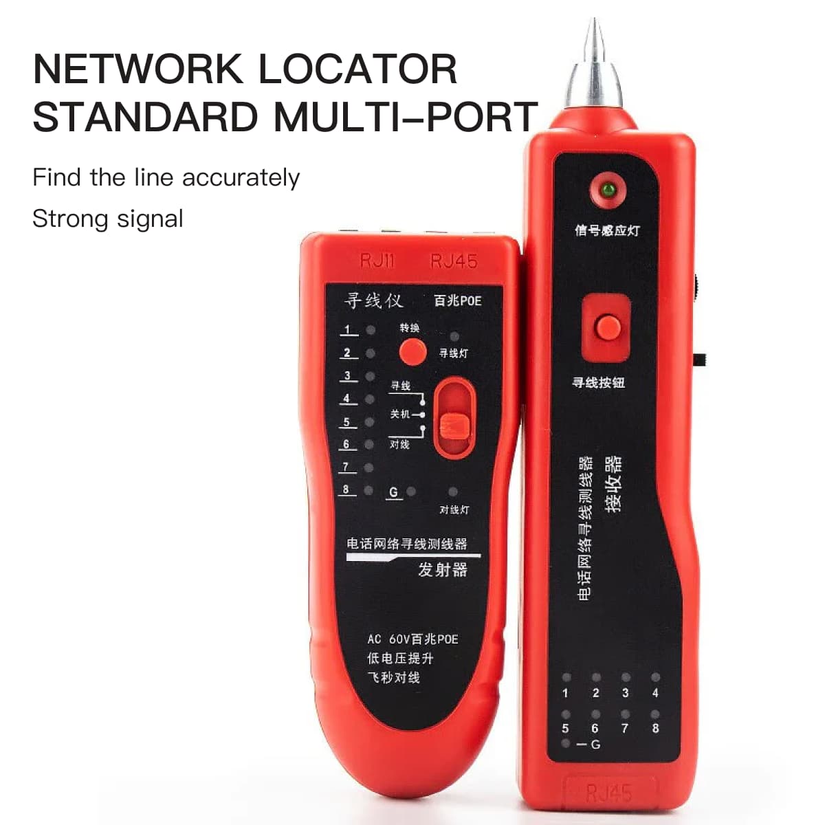 Hastick multi-function network line finder 