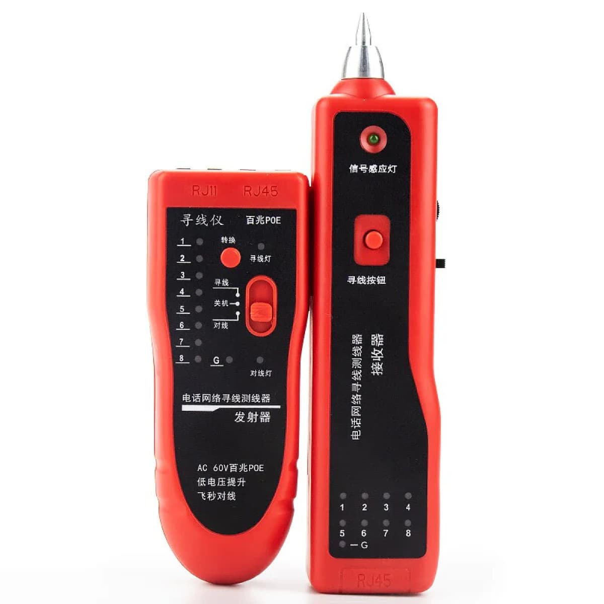 Hastick multi-function network line finder 