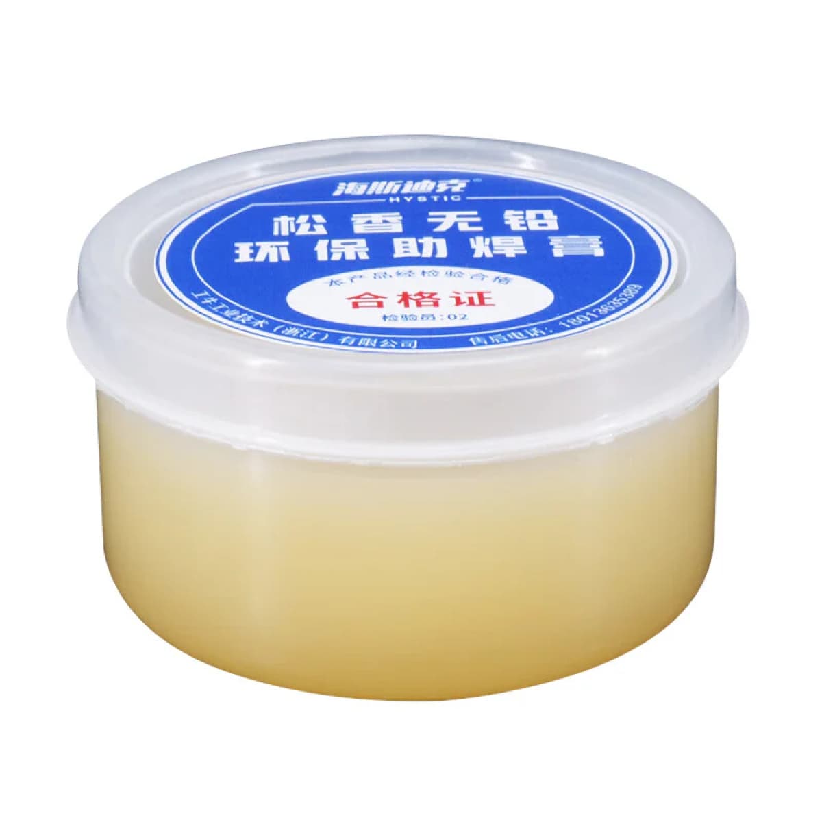Hastick solder paste 
