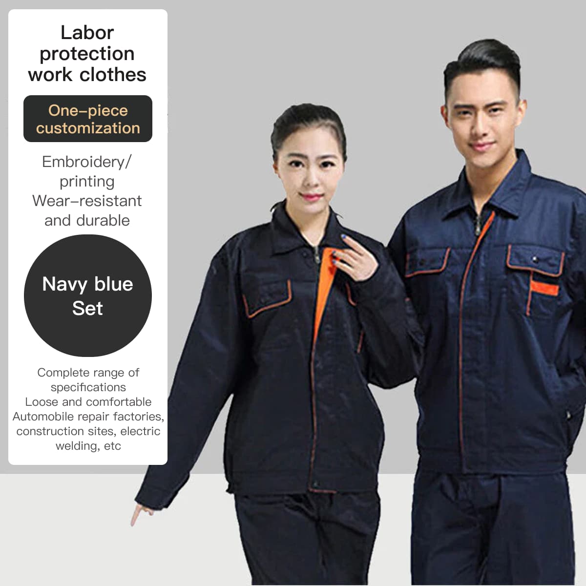 Kim Shiloh work clothes 