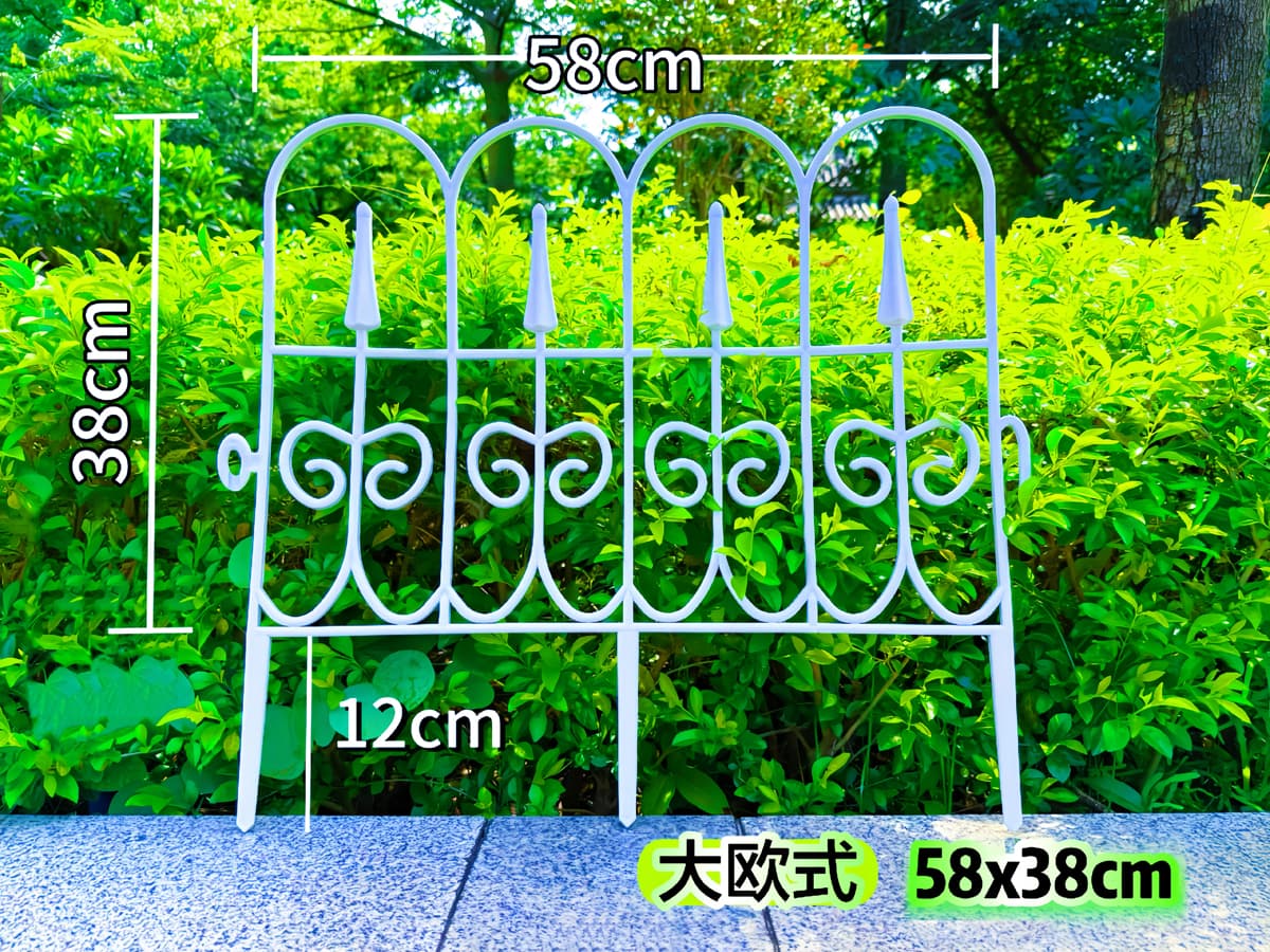 Large European Style Plastic Garden Fence