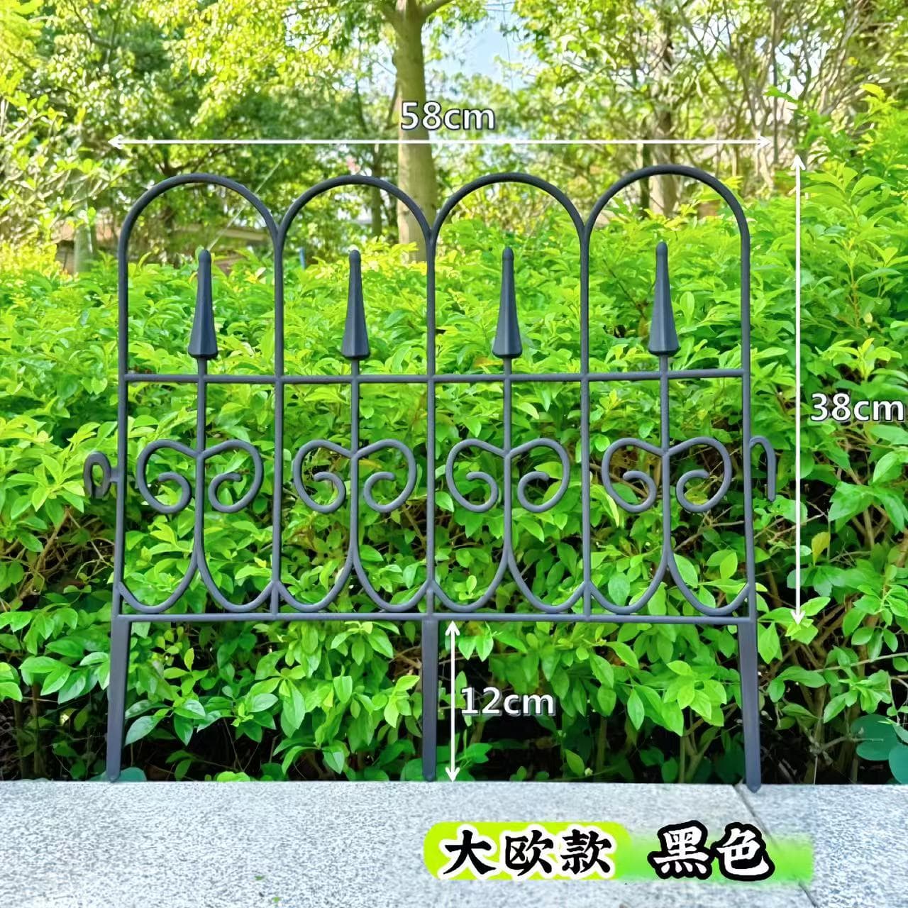 Large European Style Plastic Garden Fence