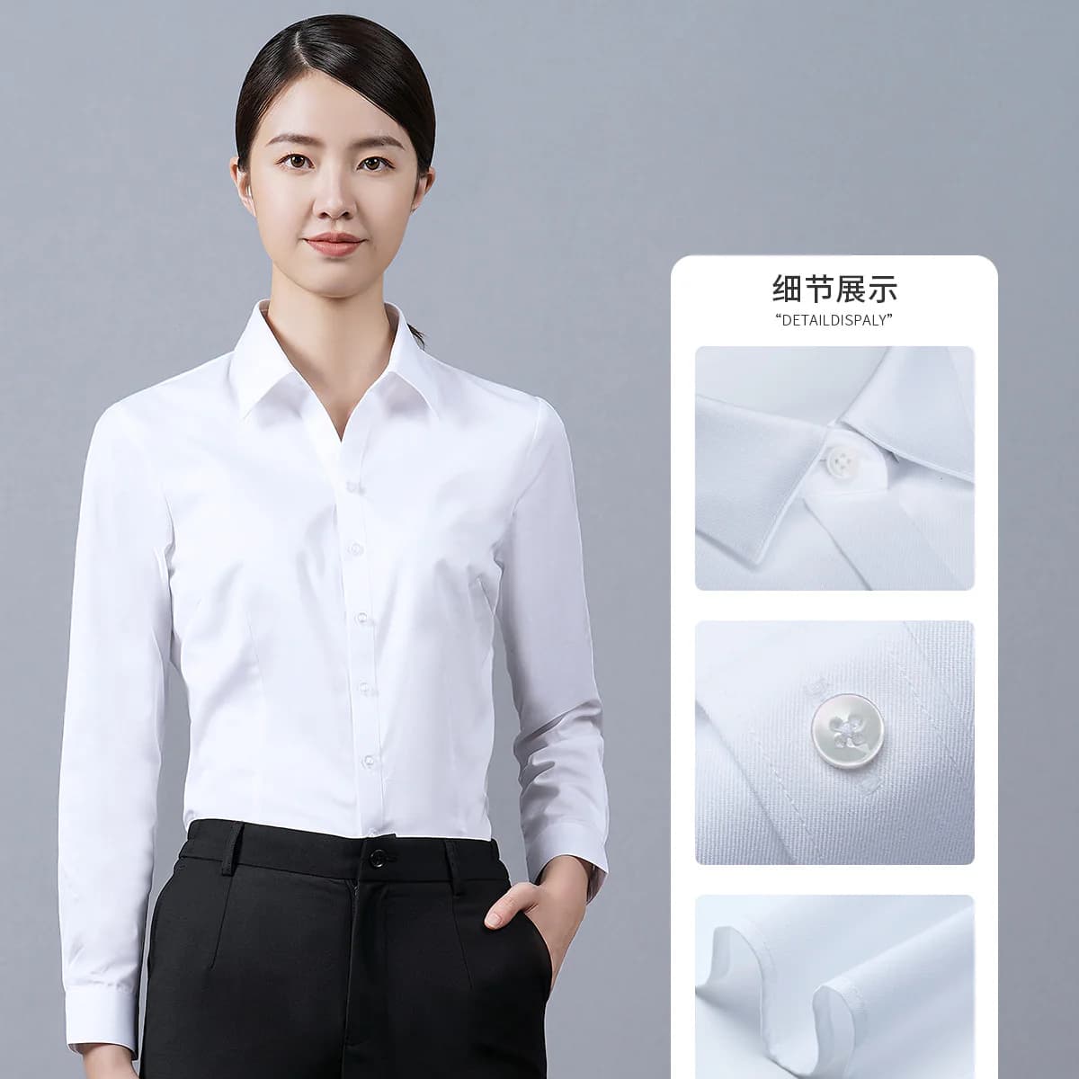 Luo Hao's short-sleeved shirt 