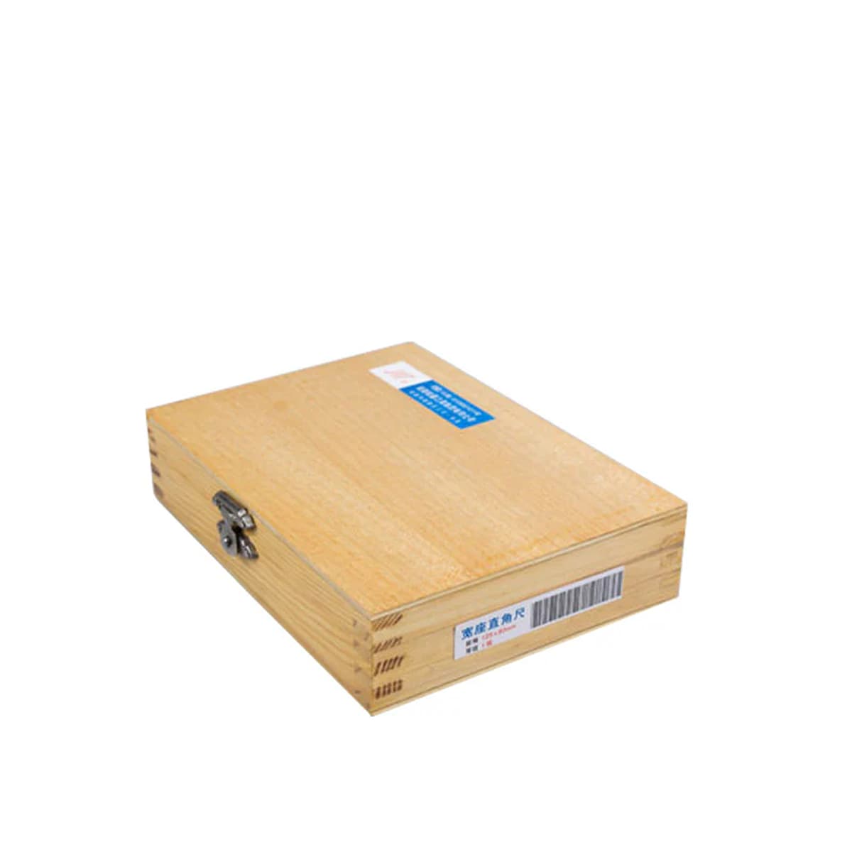 Measuring width square 