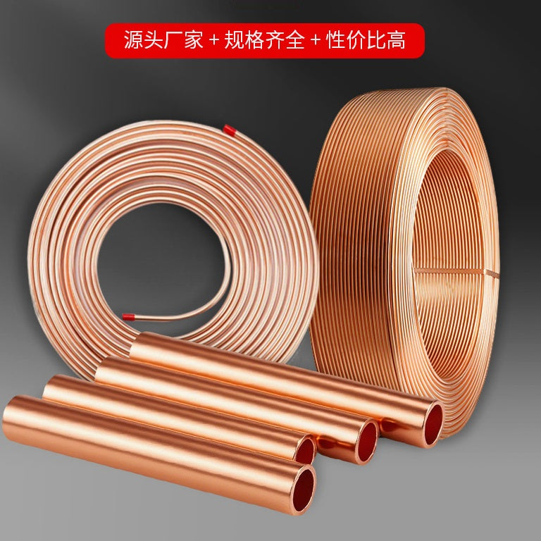 Saiao copper tube 