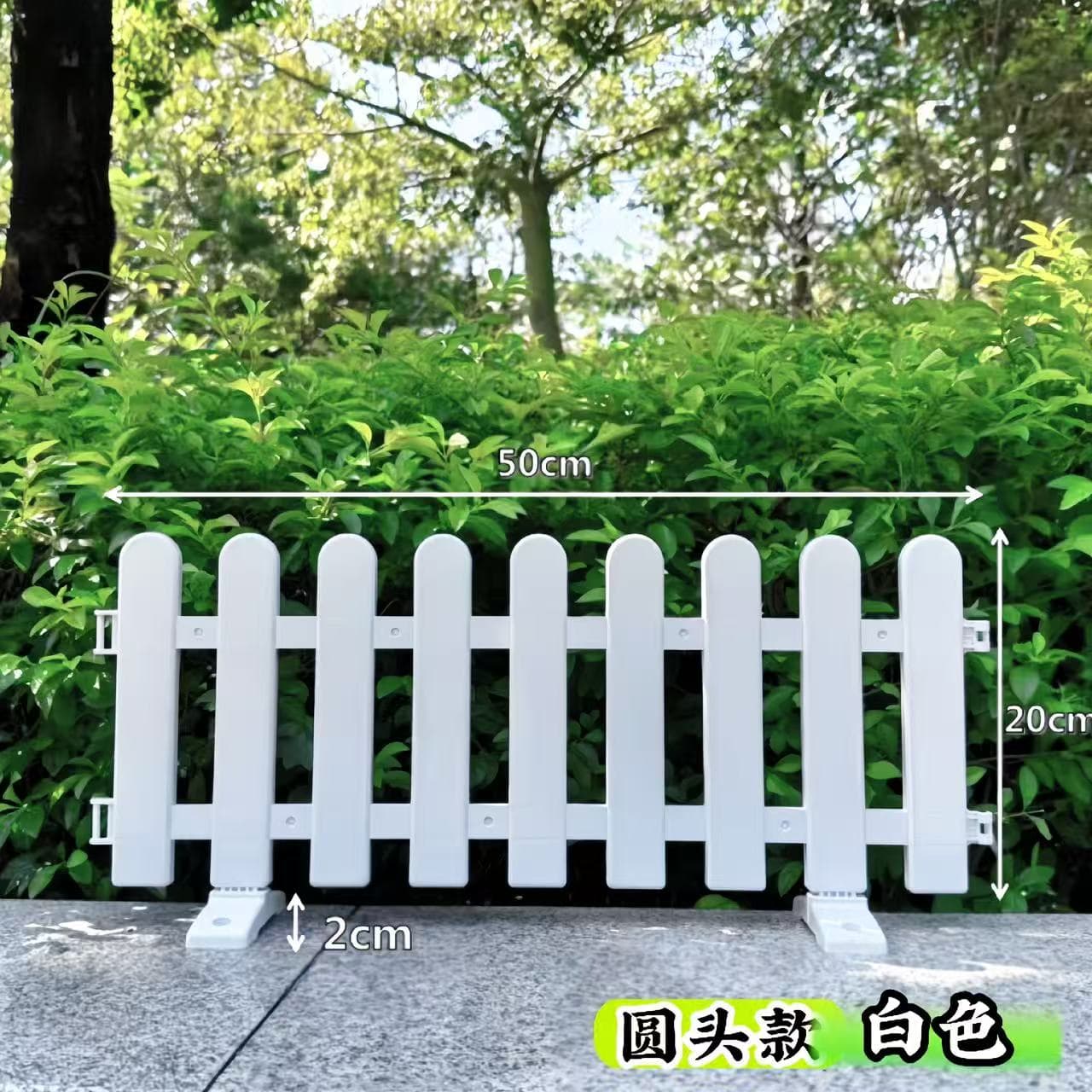 Round Top Plastic Garden Fence Panel
