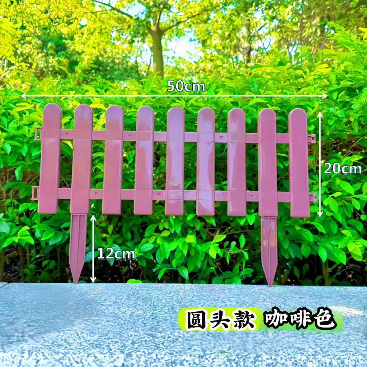 Round Top Plastic Garden Fence Panel