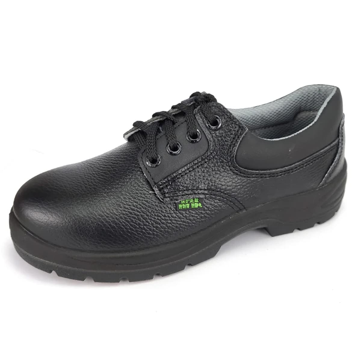Shield King Safety Shoes 