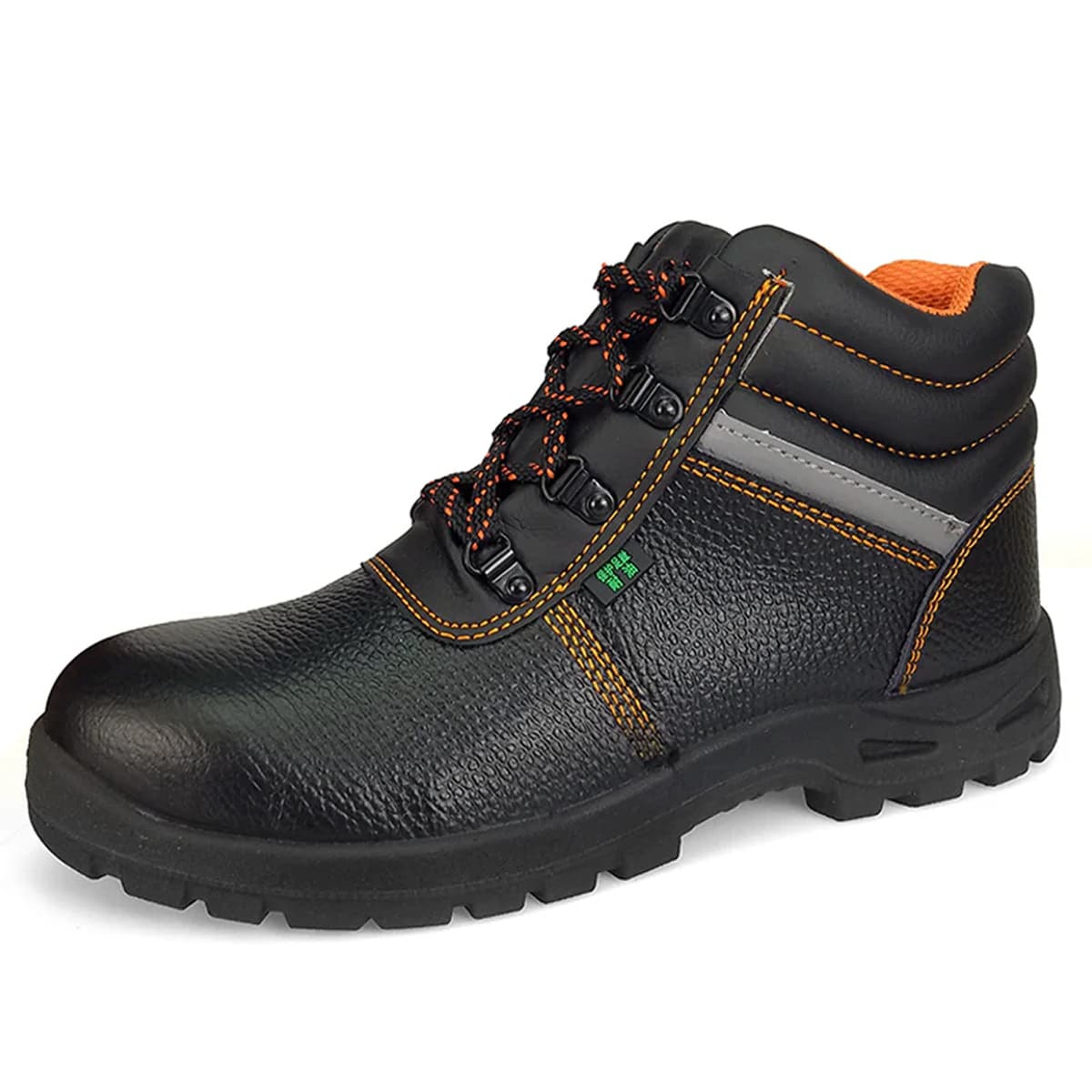 Shield King Safety Shoes 
