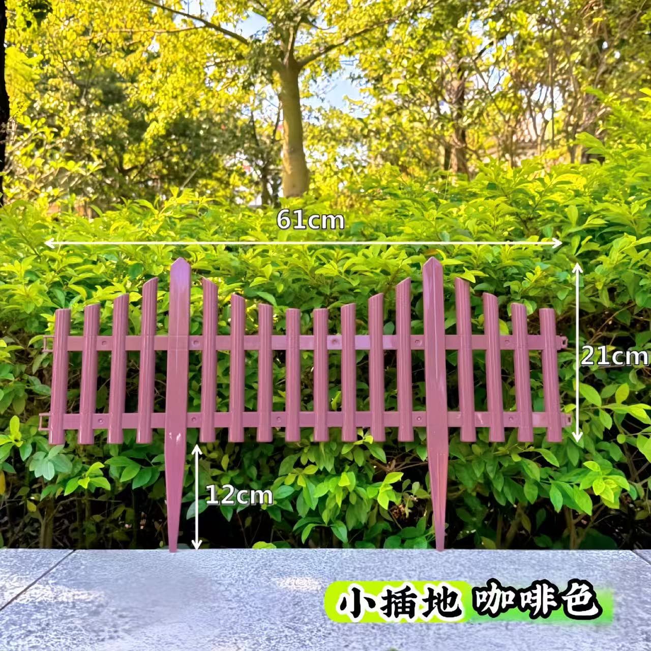 Small Ground Stake Plastic Garden Fence