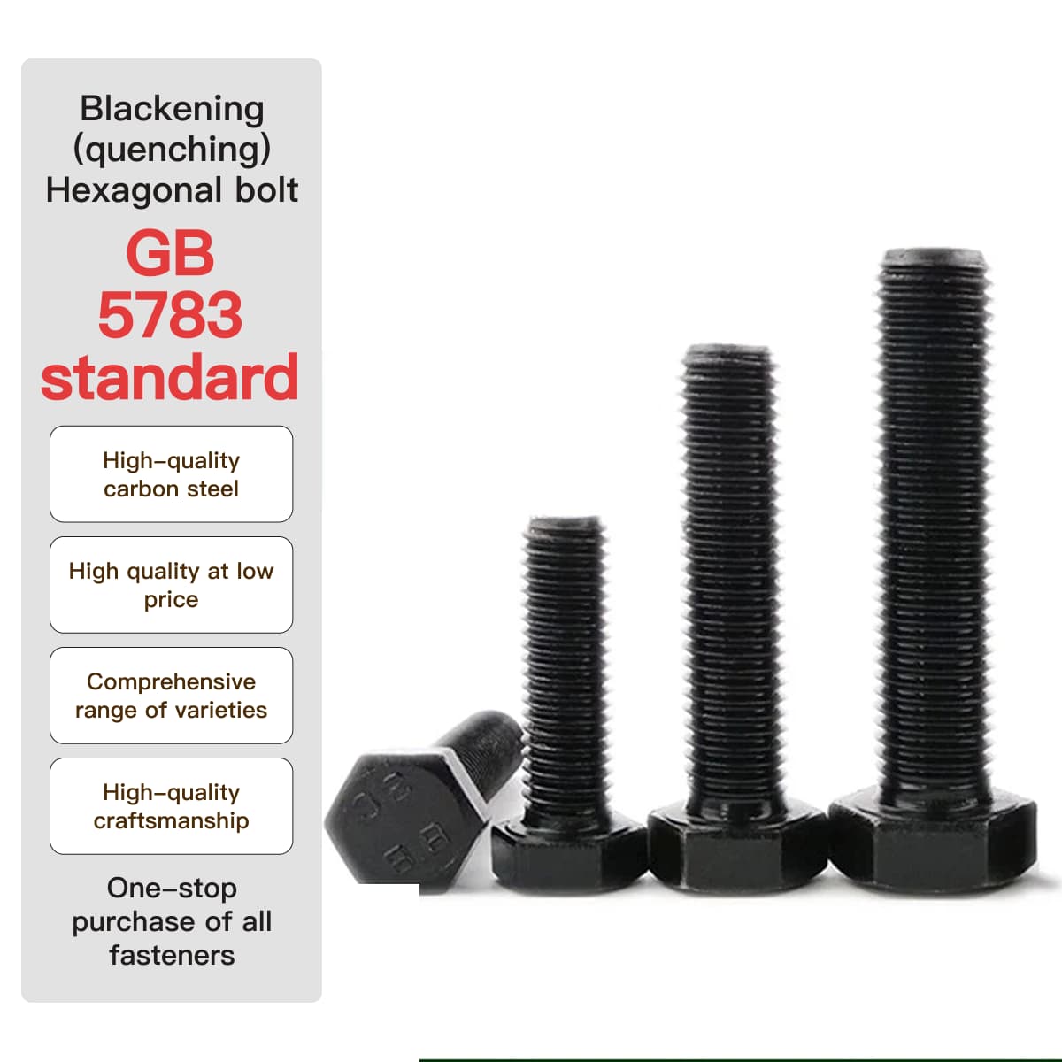 Stein hexagonal bolts 