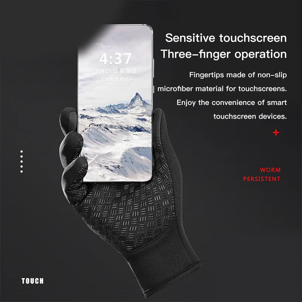 Triple outdoor waterproof fleece-lined gloves 