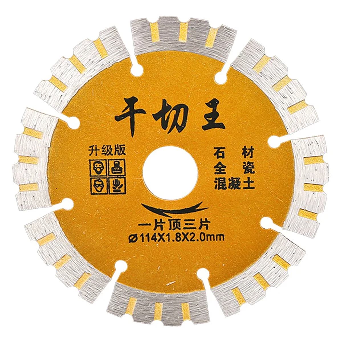 Winstein concrete cutting disc 