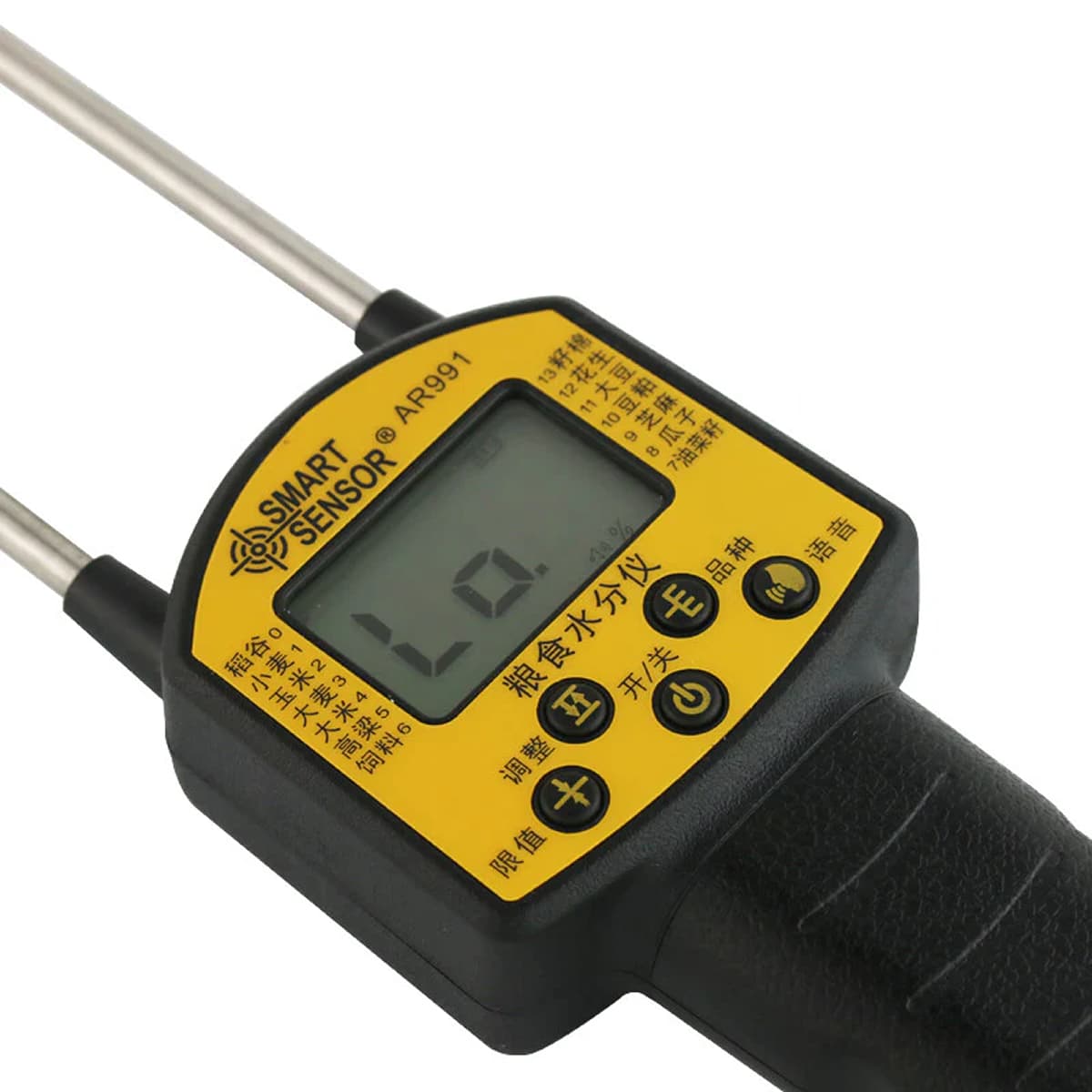 Xima Grain Moisture Meter 