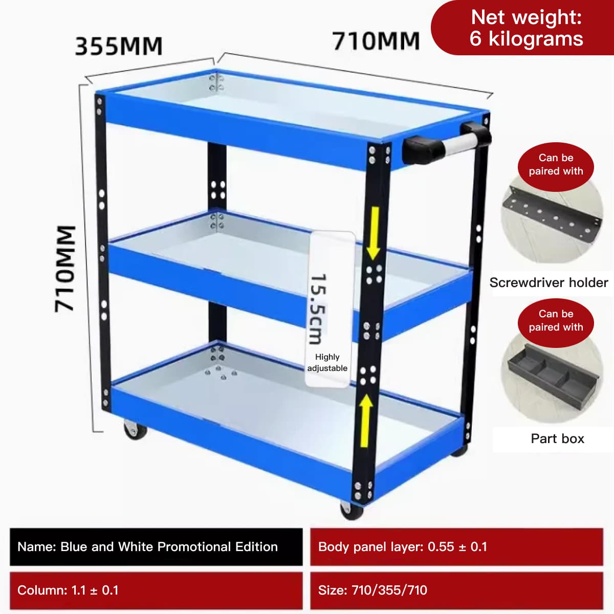 YL Tool Cart 